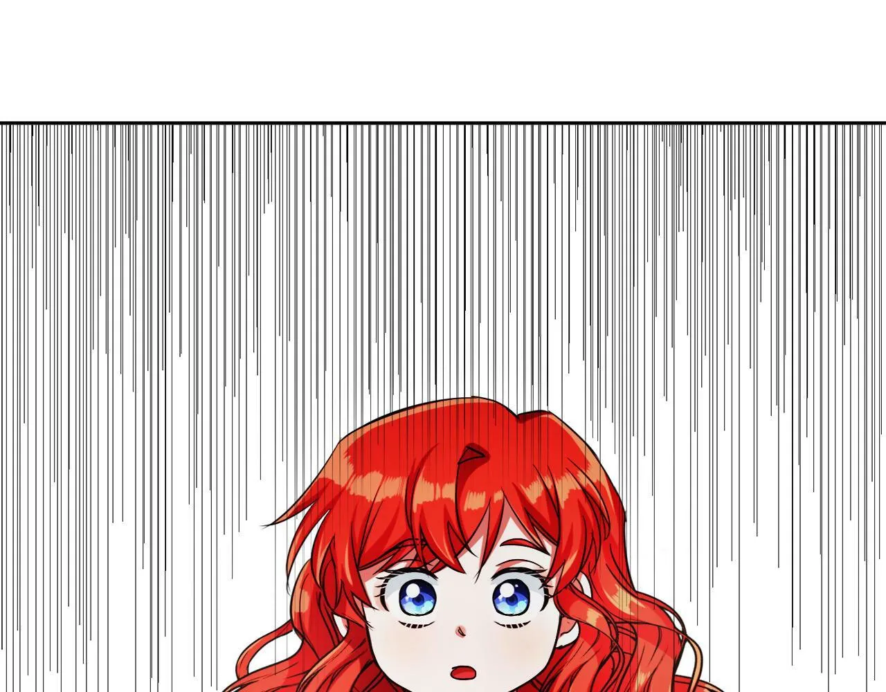 第11话 大公的奖赏 第119页