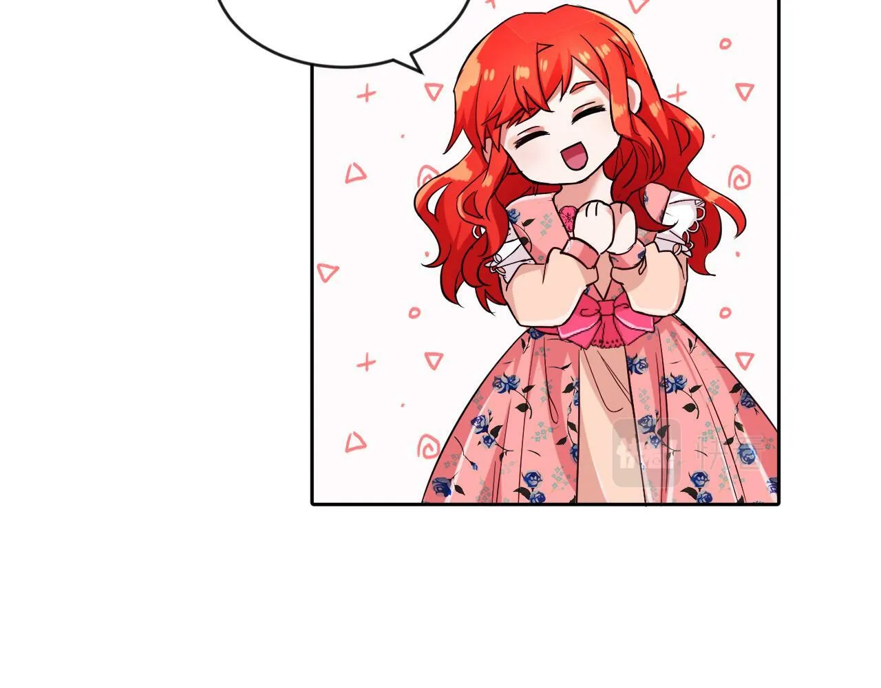 第9话 小失落 第143页