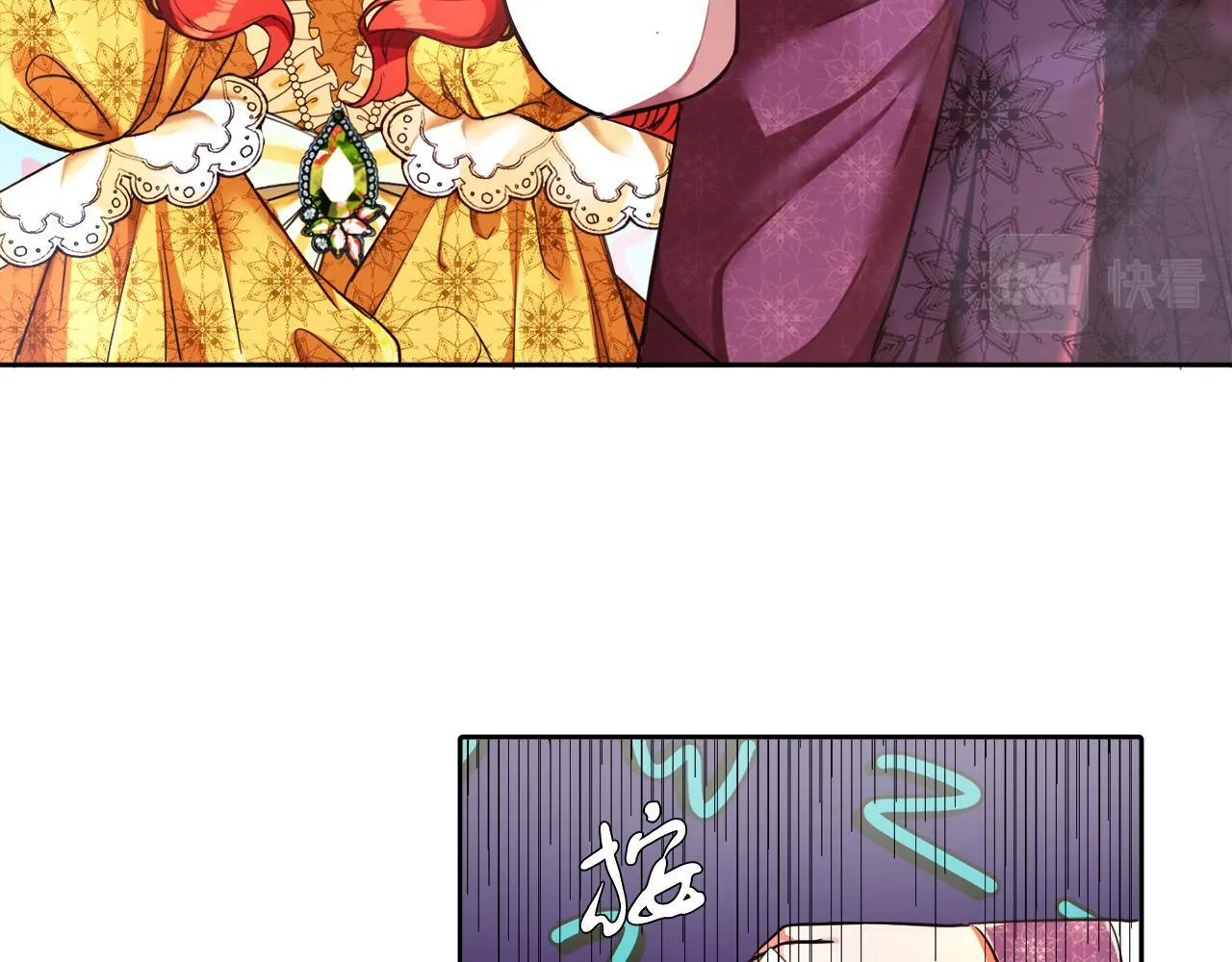 第7话 他要撑死我 第20页