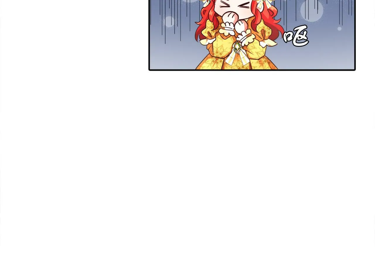 第7话 他要撑死我 第102页