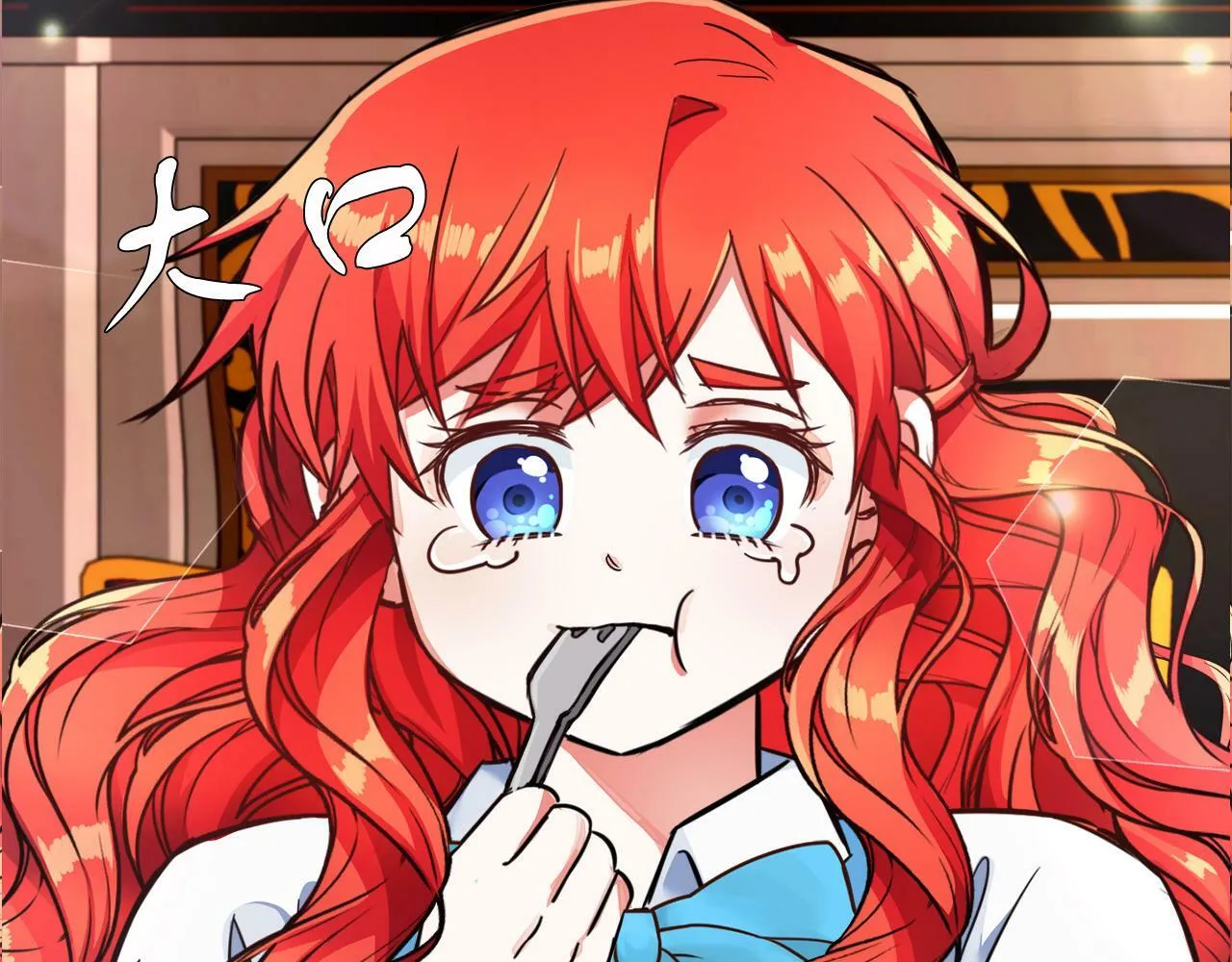 第6话 我躲躲躲躲 第2页