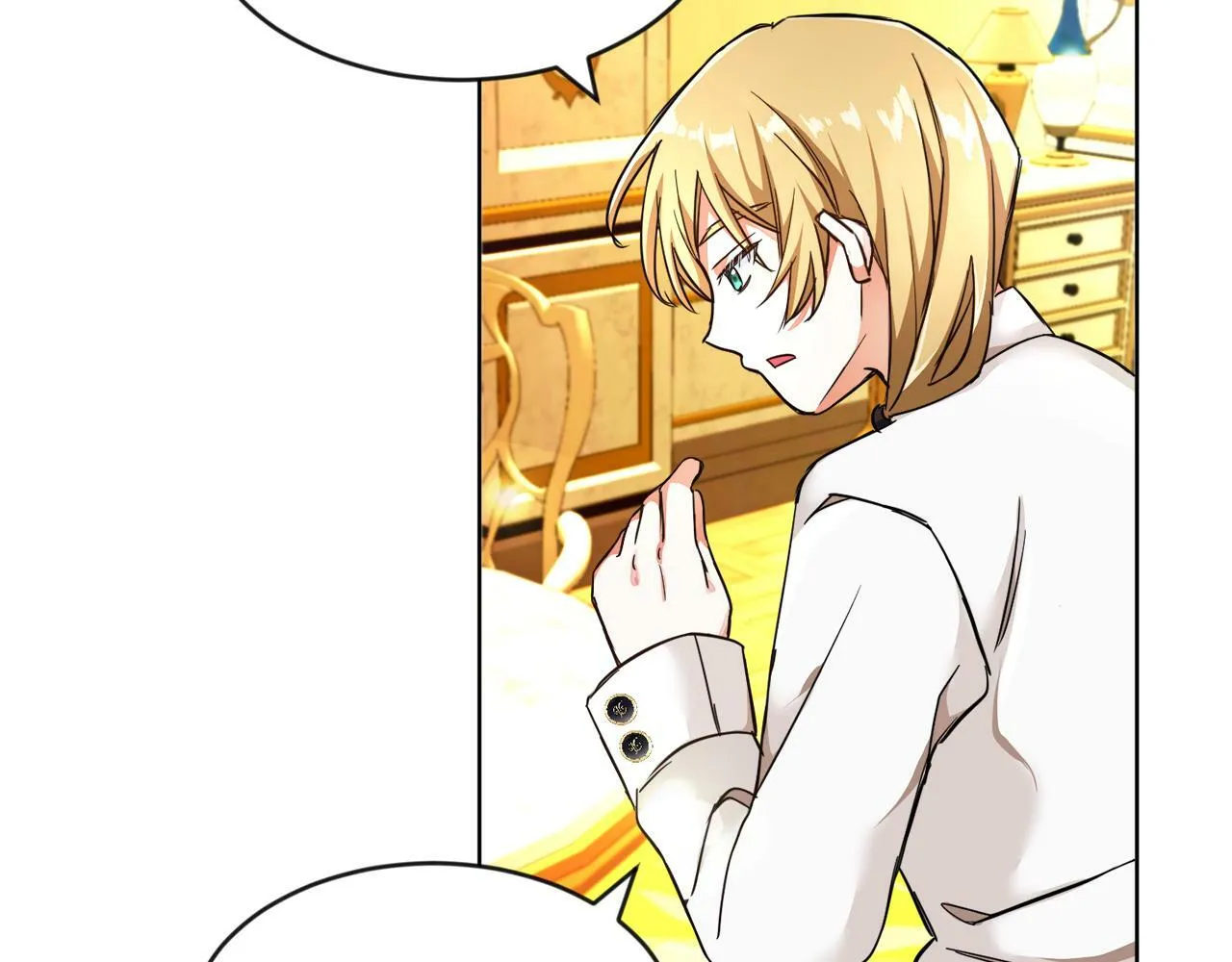 第5话 凄惨的偶遇 第16页