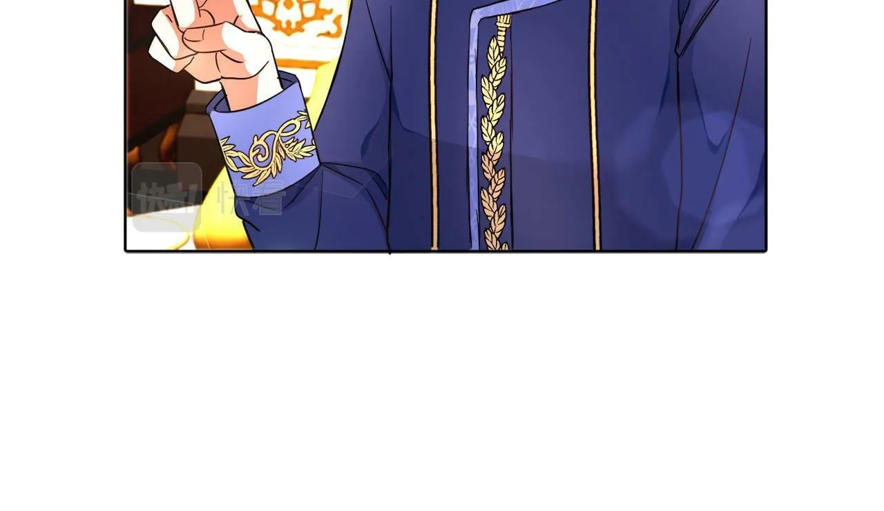 第5话 凄惨的偶遇 第51页