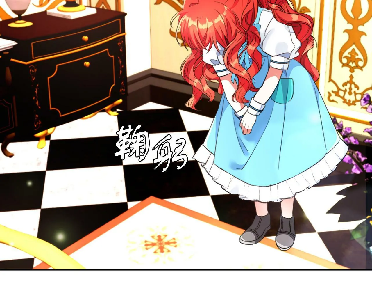 第5话 凄惨的偶遇 第59页