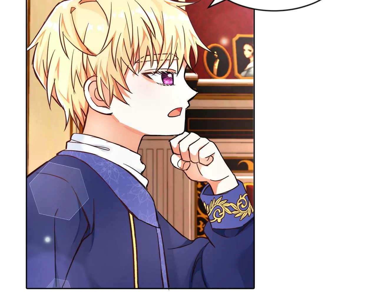 第5话 凄惨的偶遇 第87页