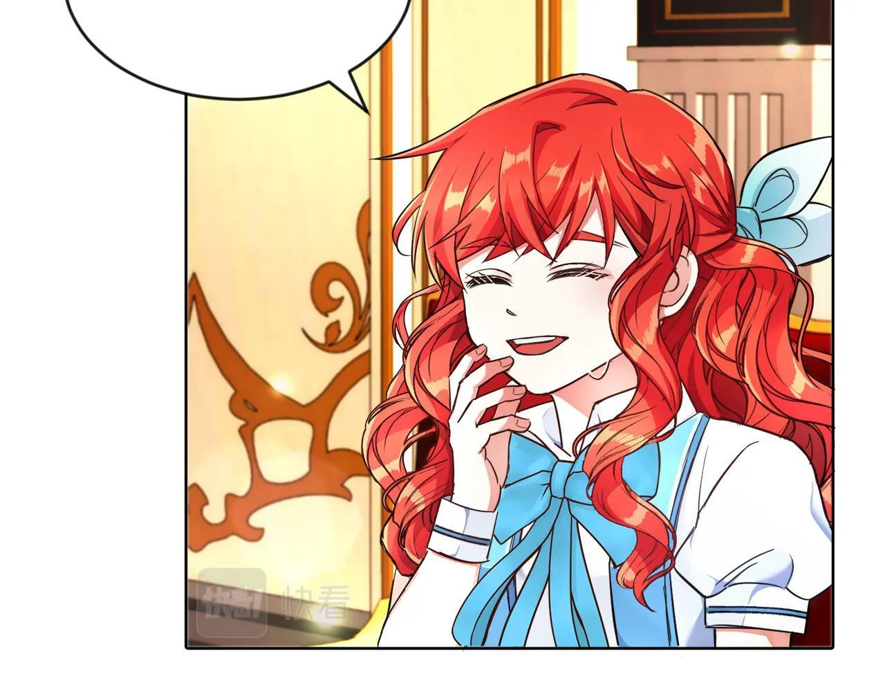 第5话 凄惨的偶遇 第89页