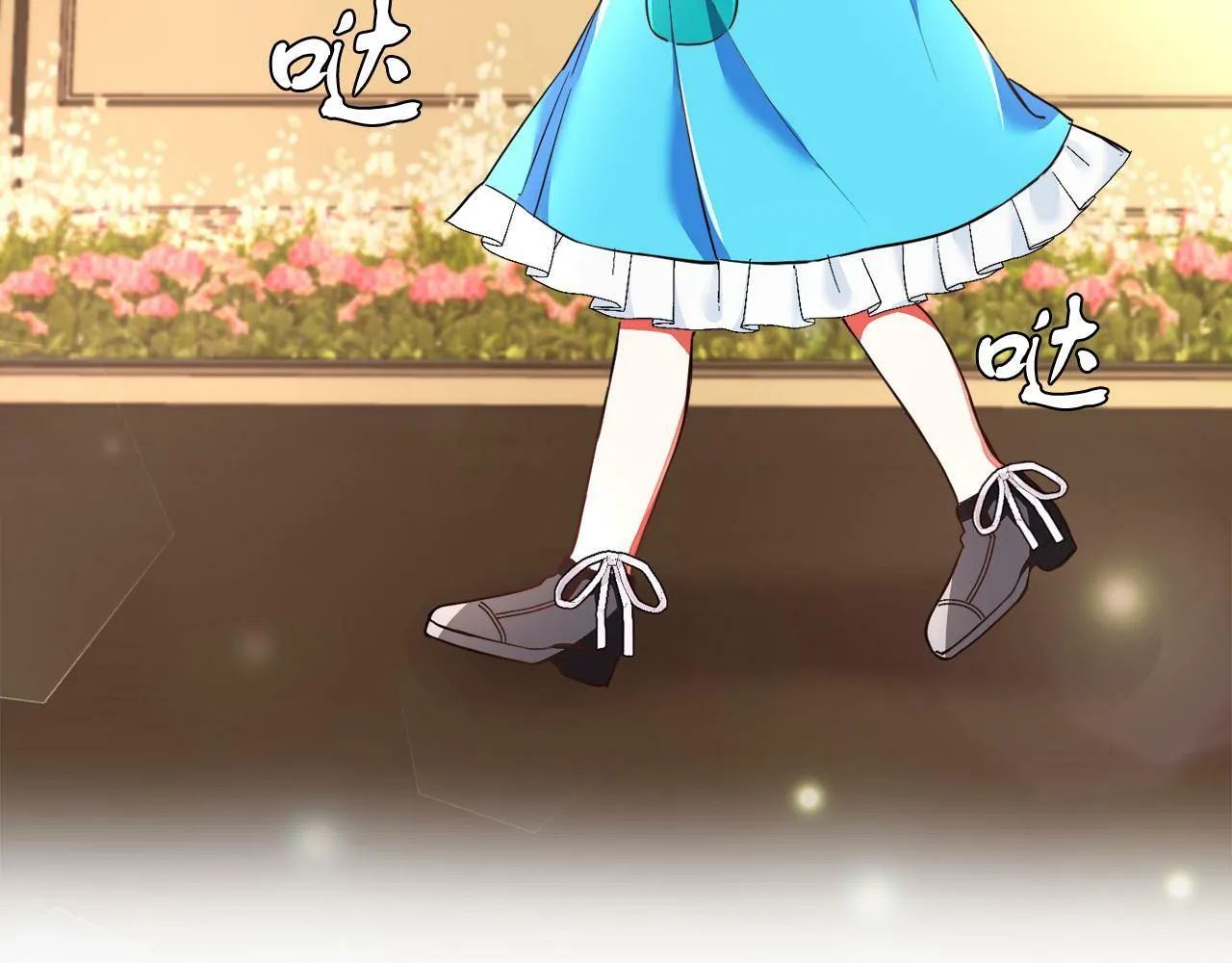 第4话 哈弗利老师 第46页