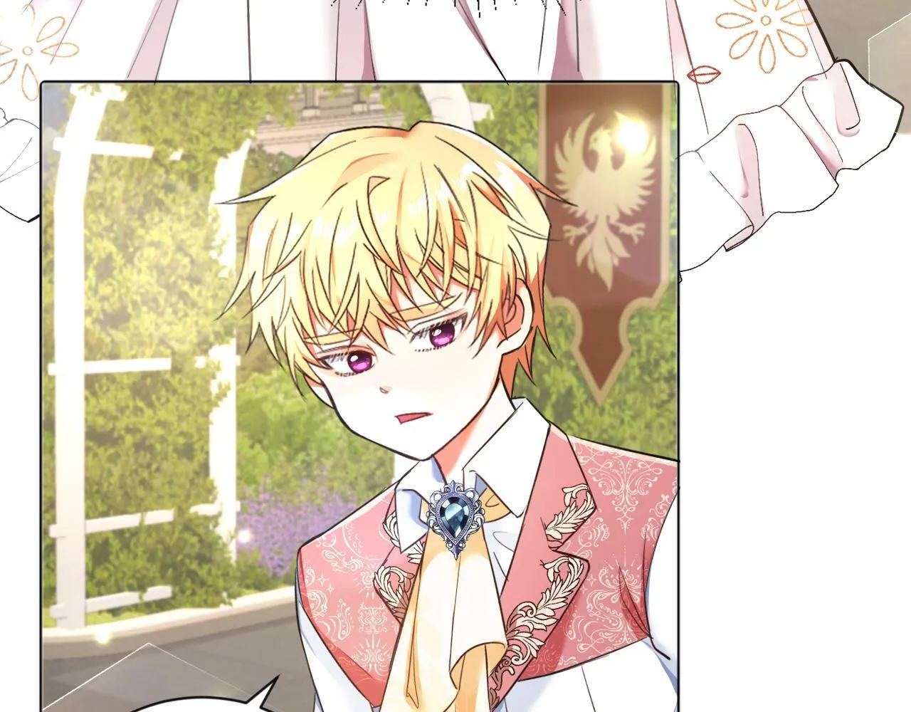 第3话 寄宿大公府 第29页