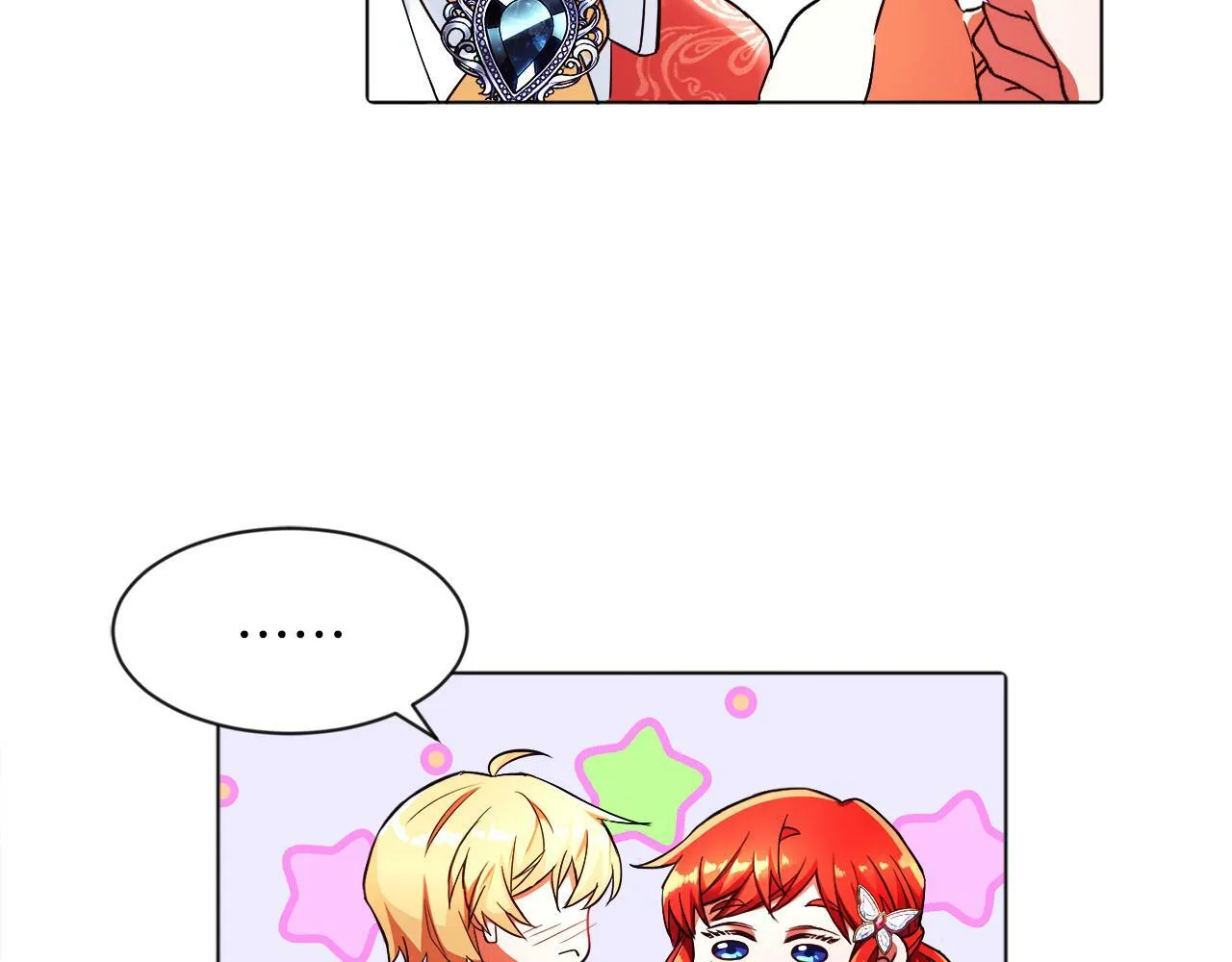 第3话 寄宿大公府 第91页