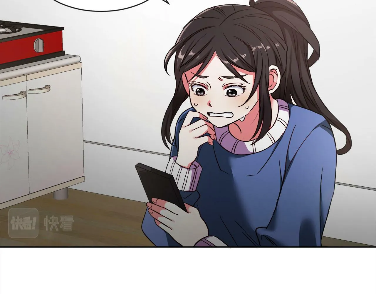 第2话 发奋的今生 第52页