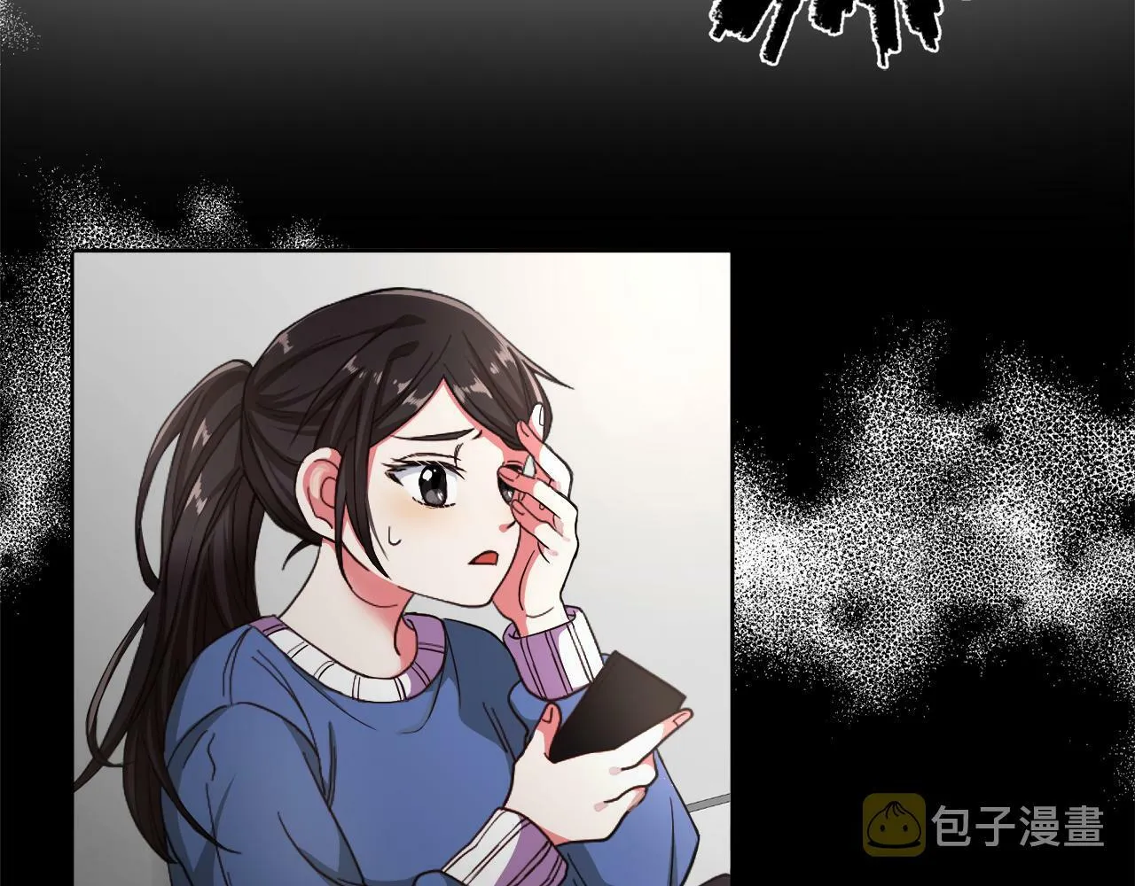 第2话 发奋的今生 第57页