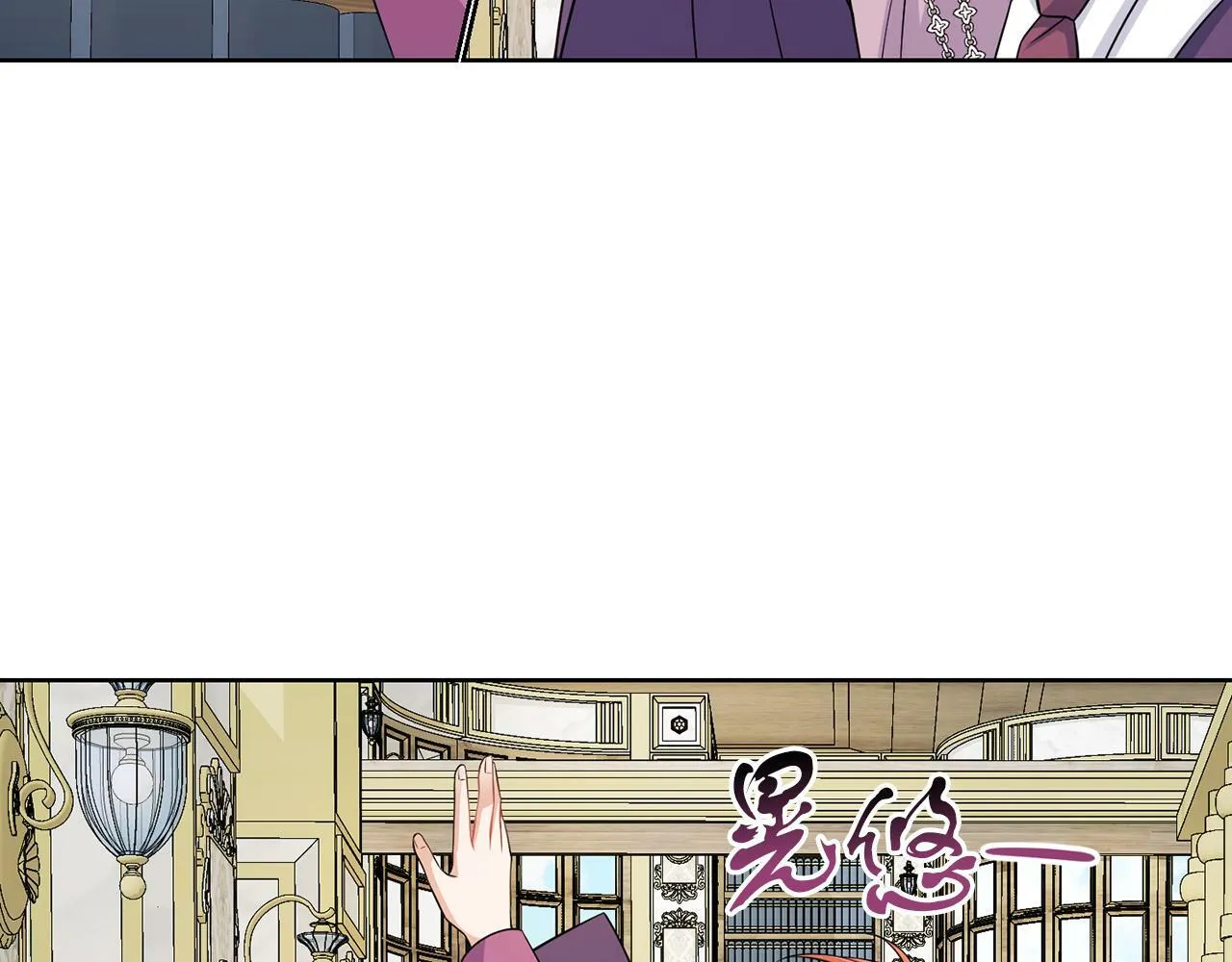 第53话 你希望的 第47页