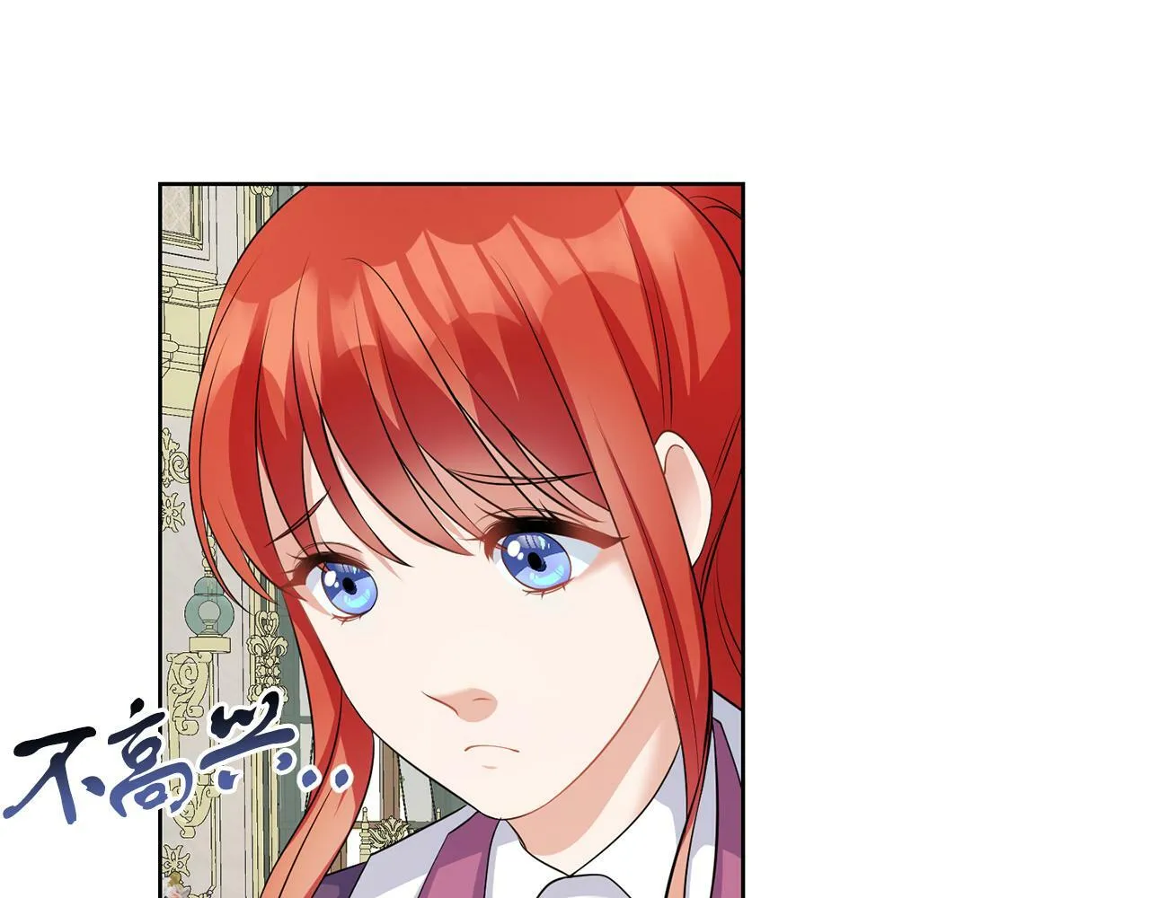 第53话 你希望的 第76页