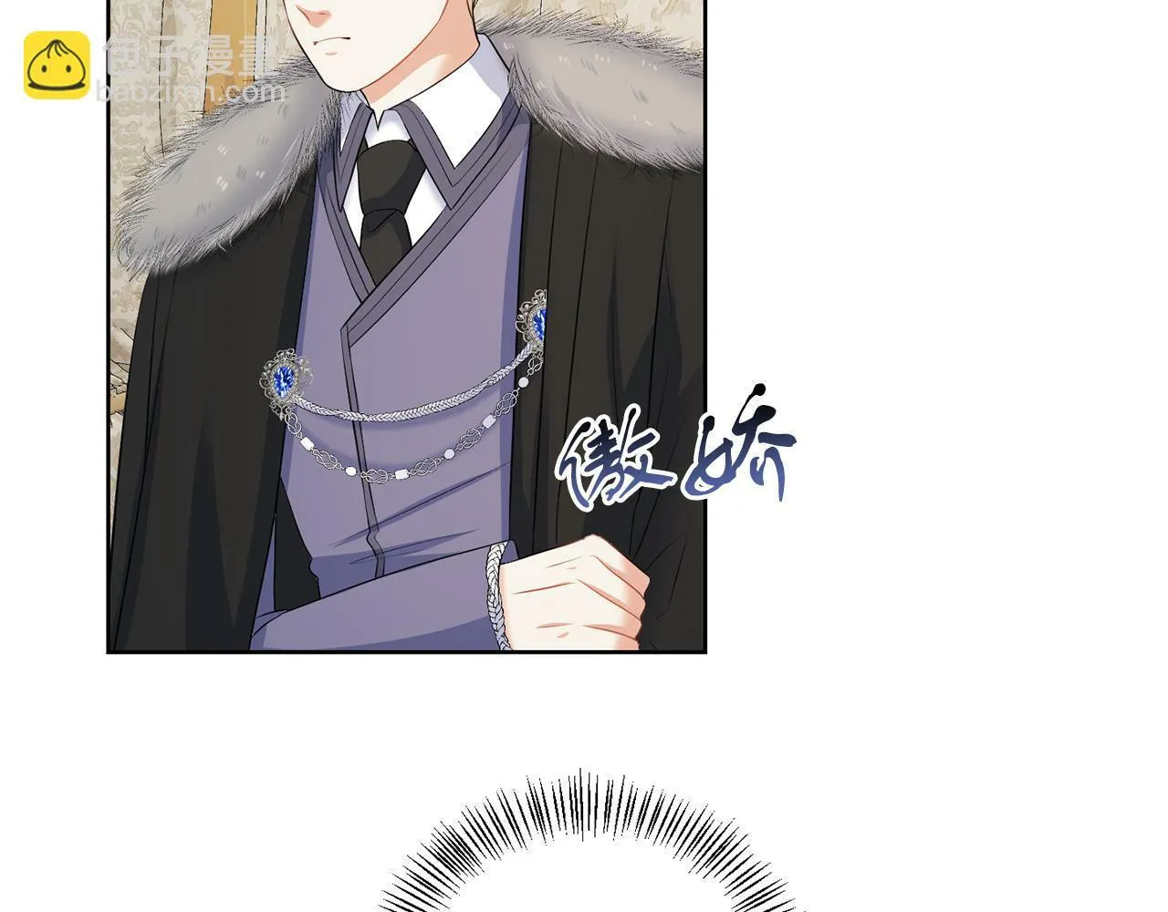 第53话 你希望的 第89页