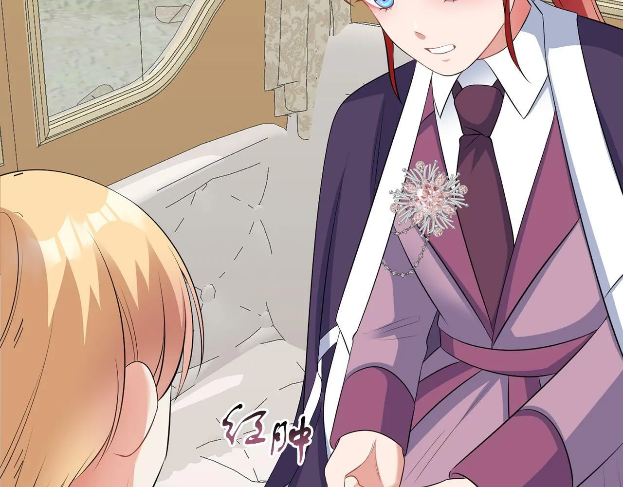 第53话 你希望的 第95页