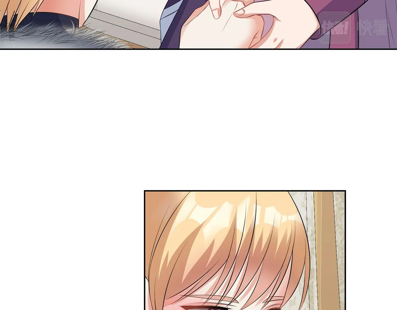 第53话 你希望的 第96页