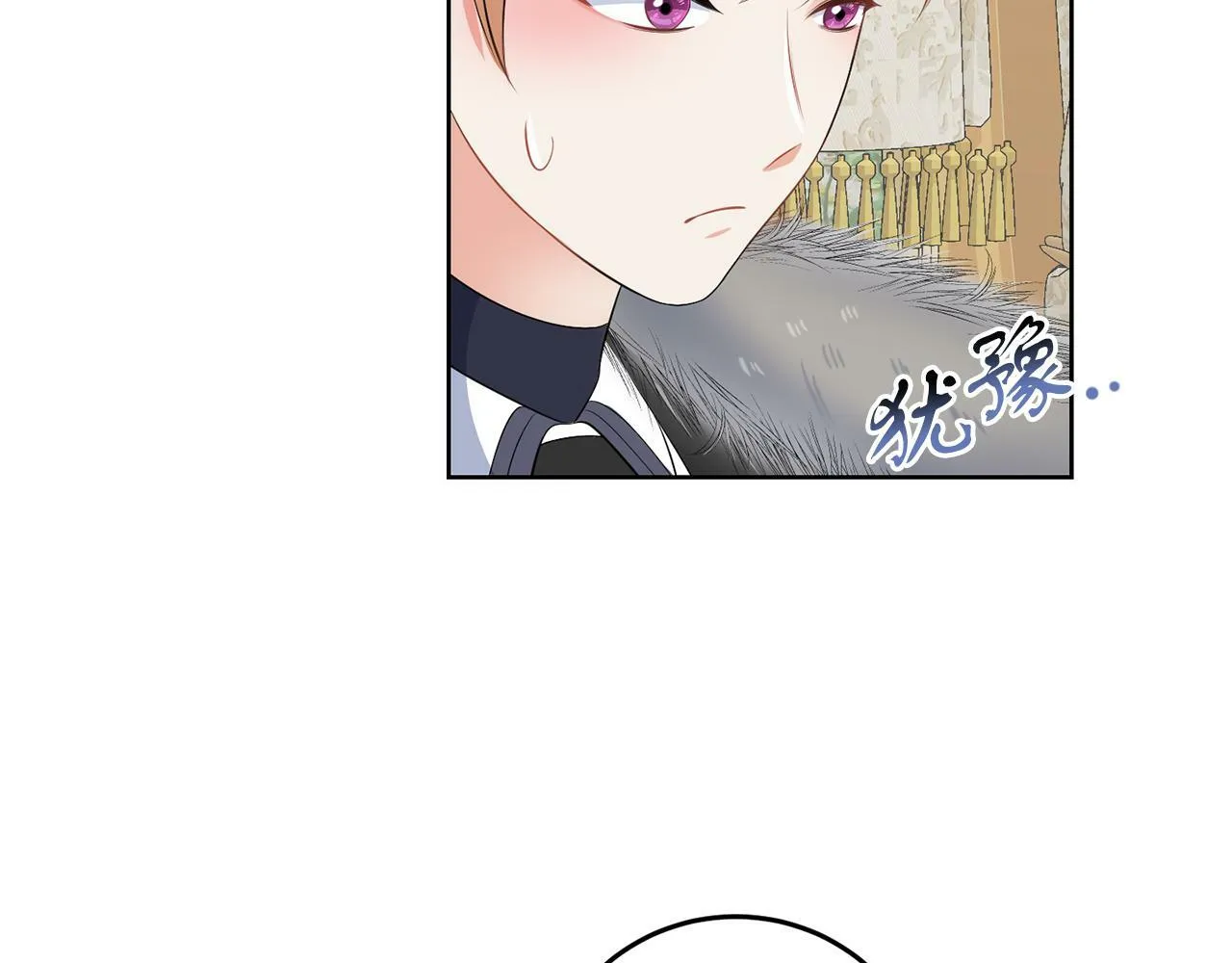 第53话 你希望的 第97页