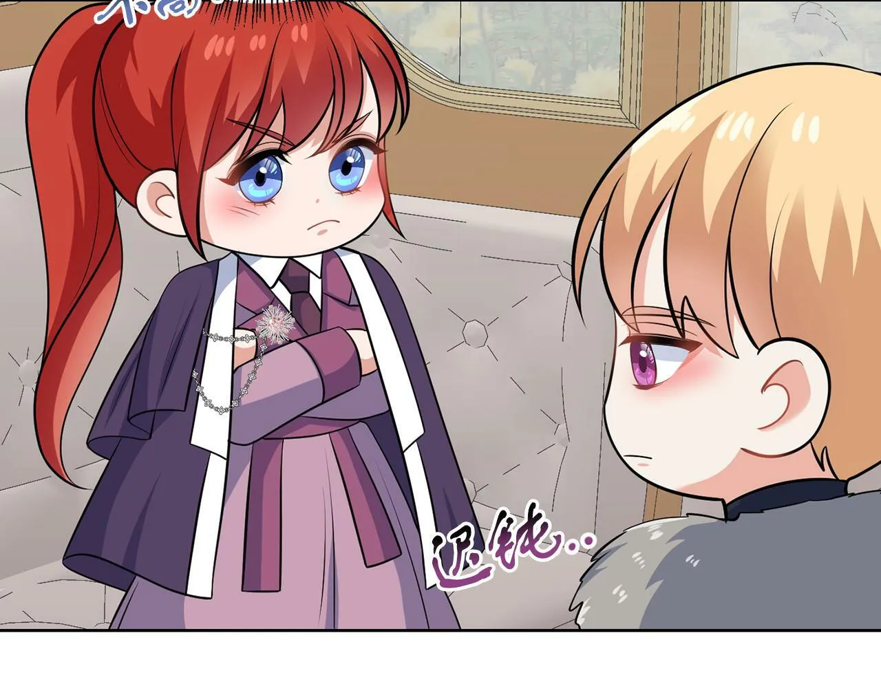 第53话 你希望的 第107页
