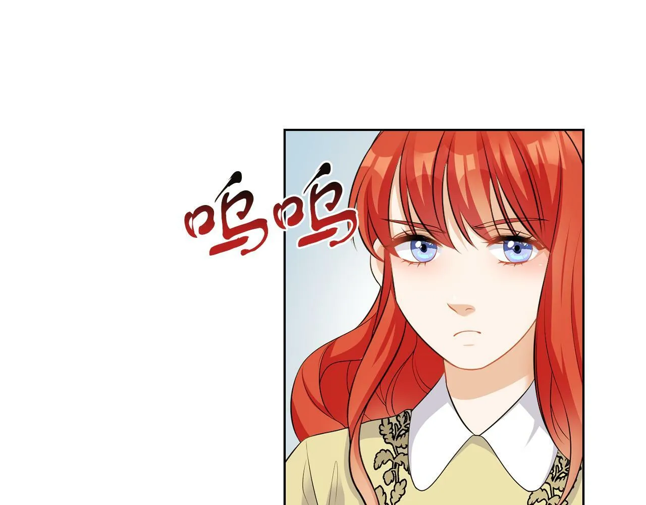 第55话 再次打人 第49页