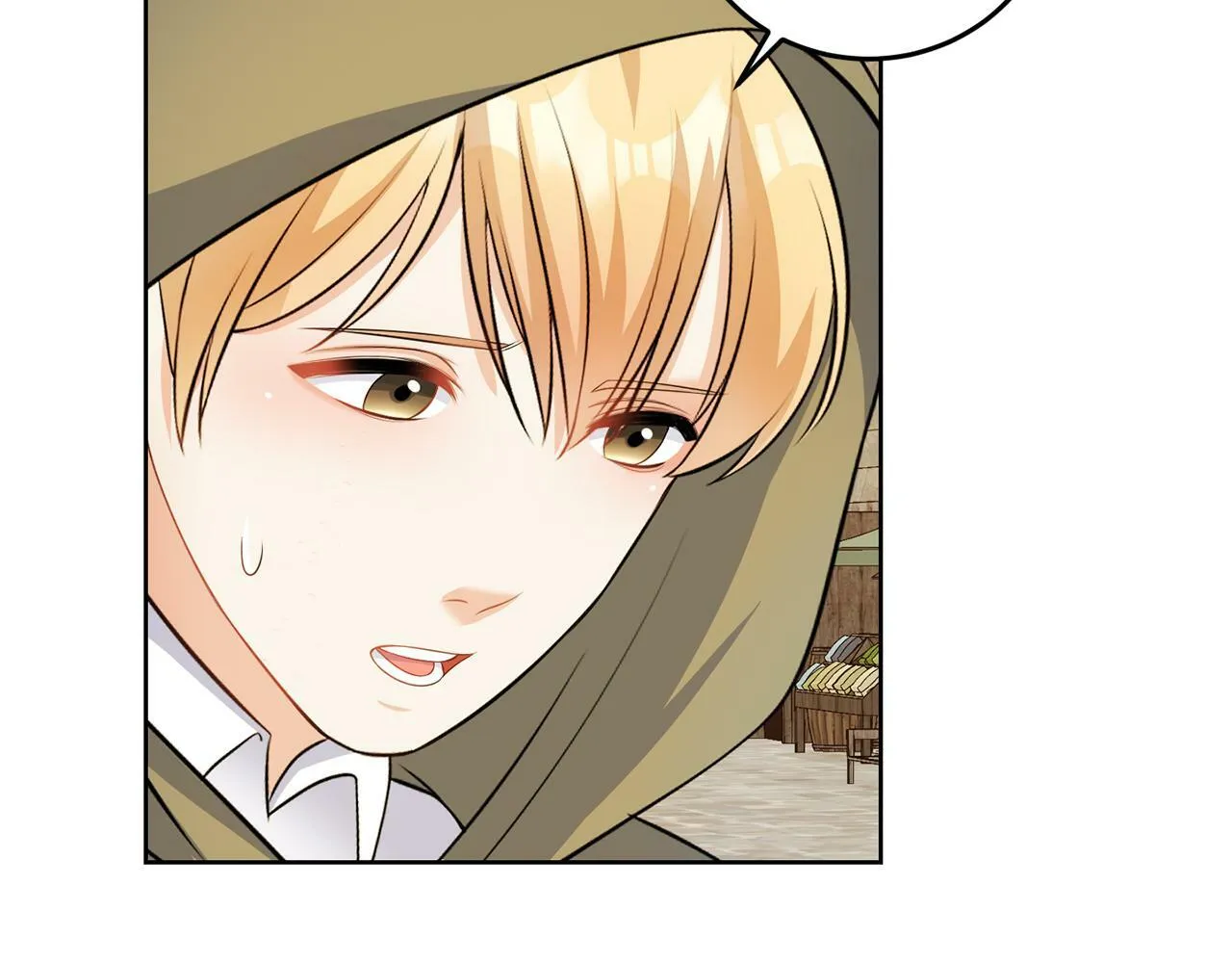 第55话 再次打人 第51页
