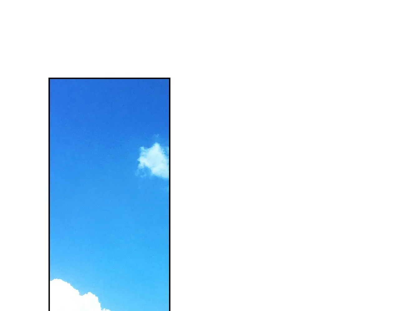 第54话 使节团 第58页