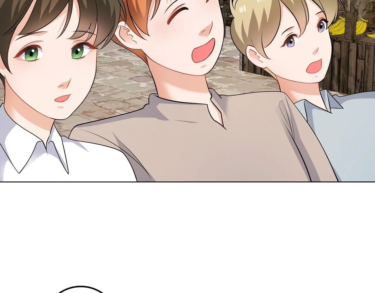 第54话 使节团 第93页