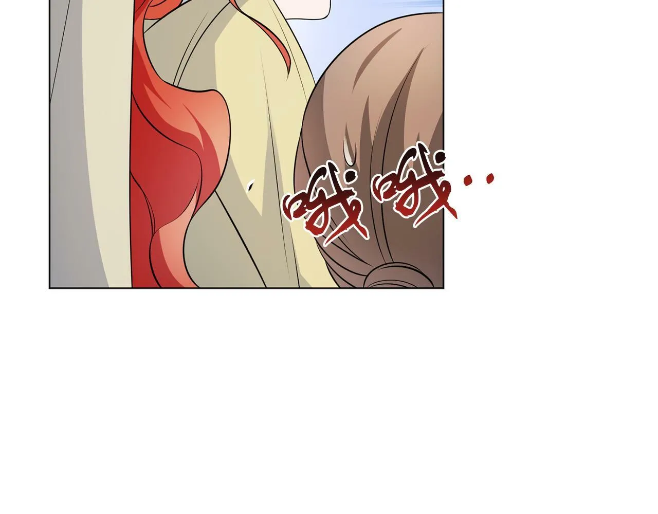 第54话 使节团 第98页