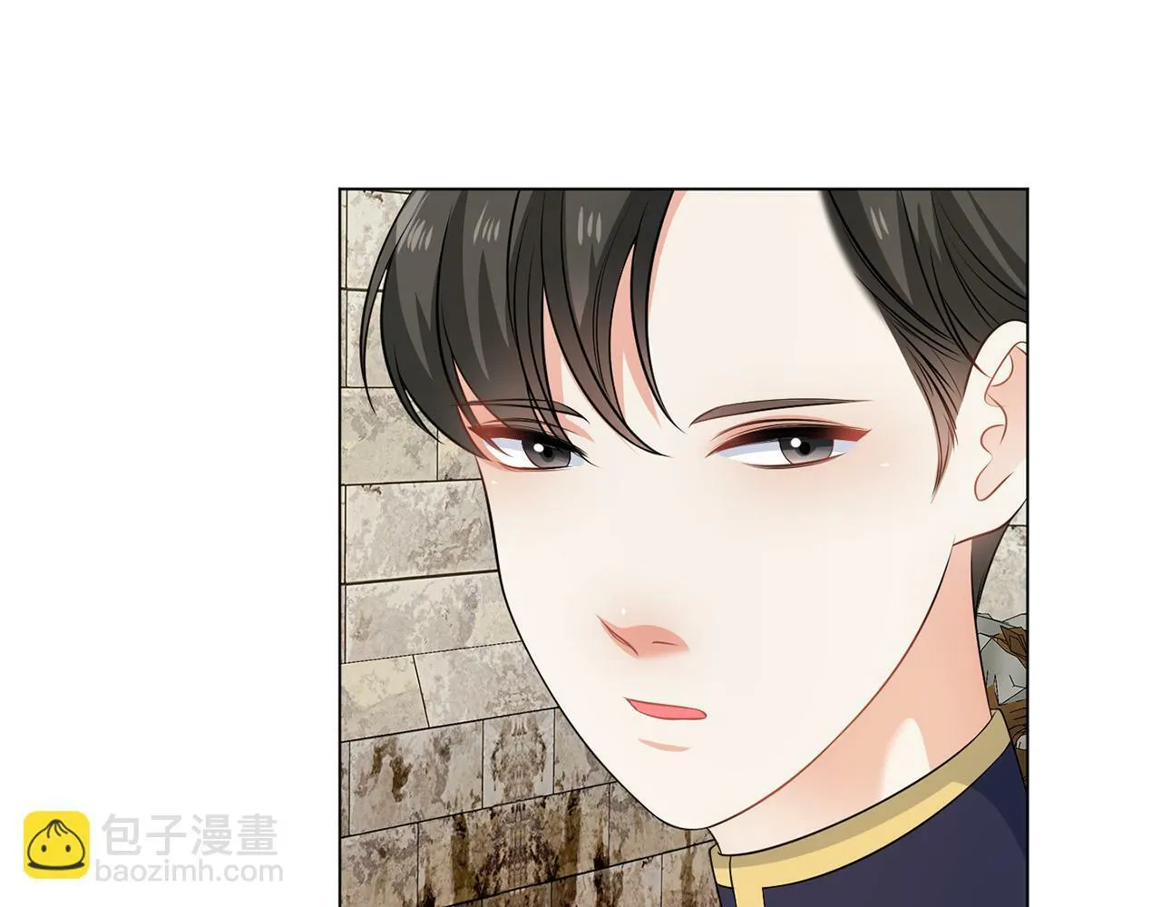 第54话 使节团 第102页