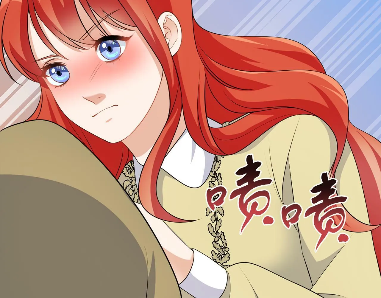 第54话 使节团 第117页