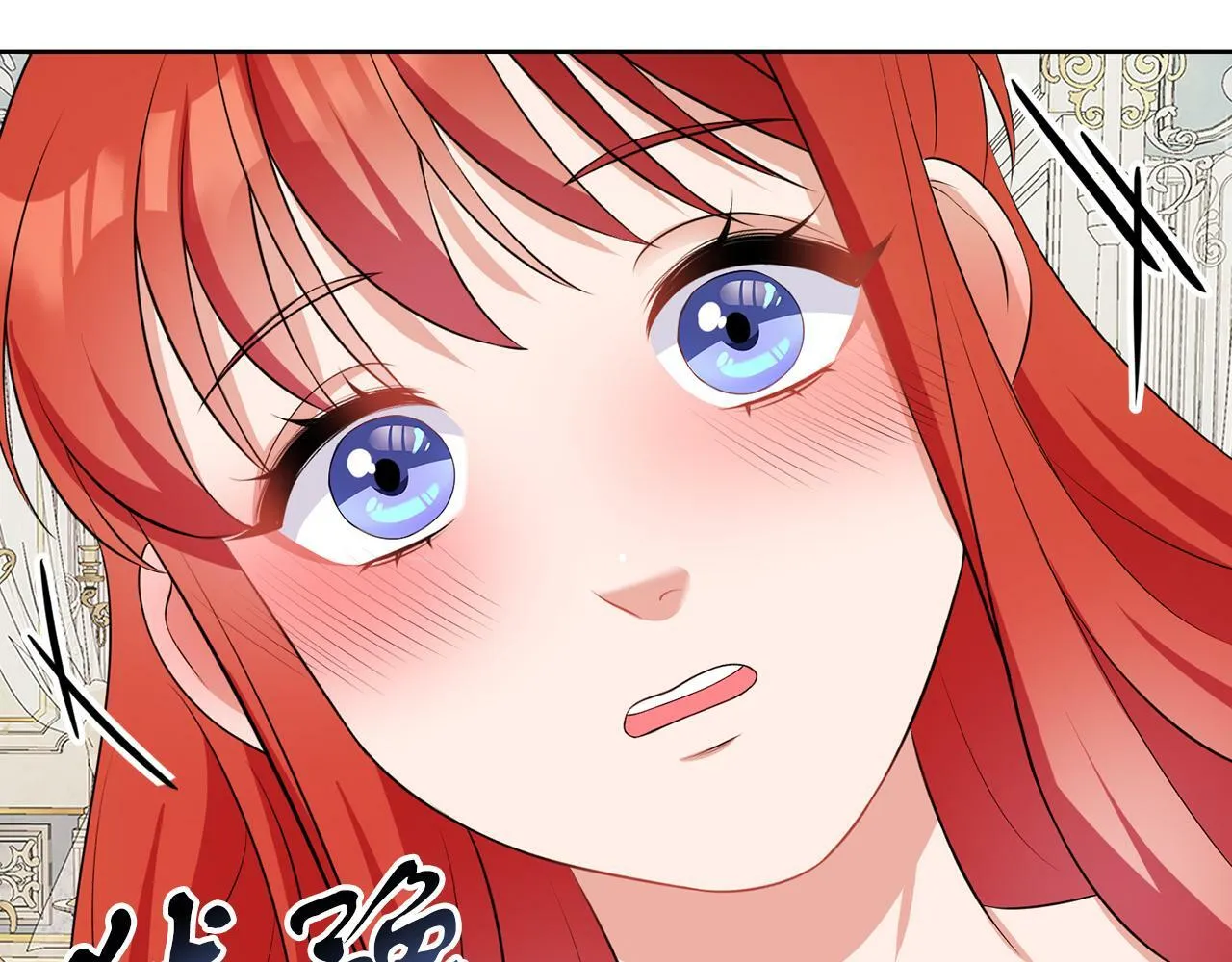 第56话 18岁 第45页