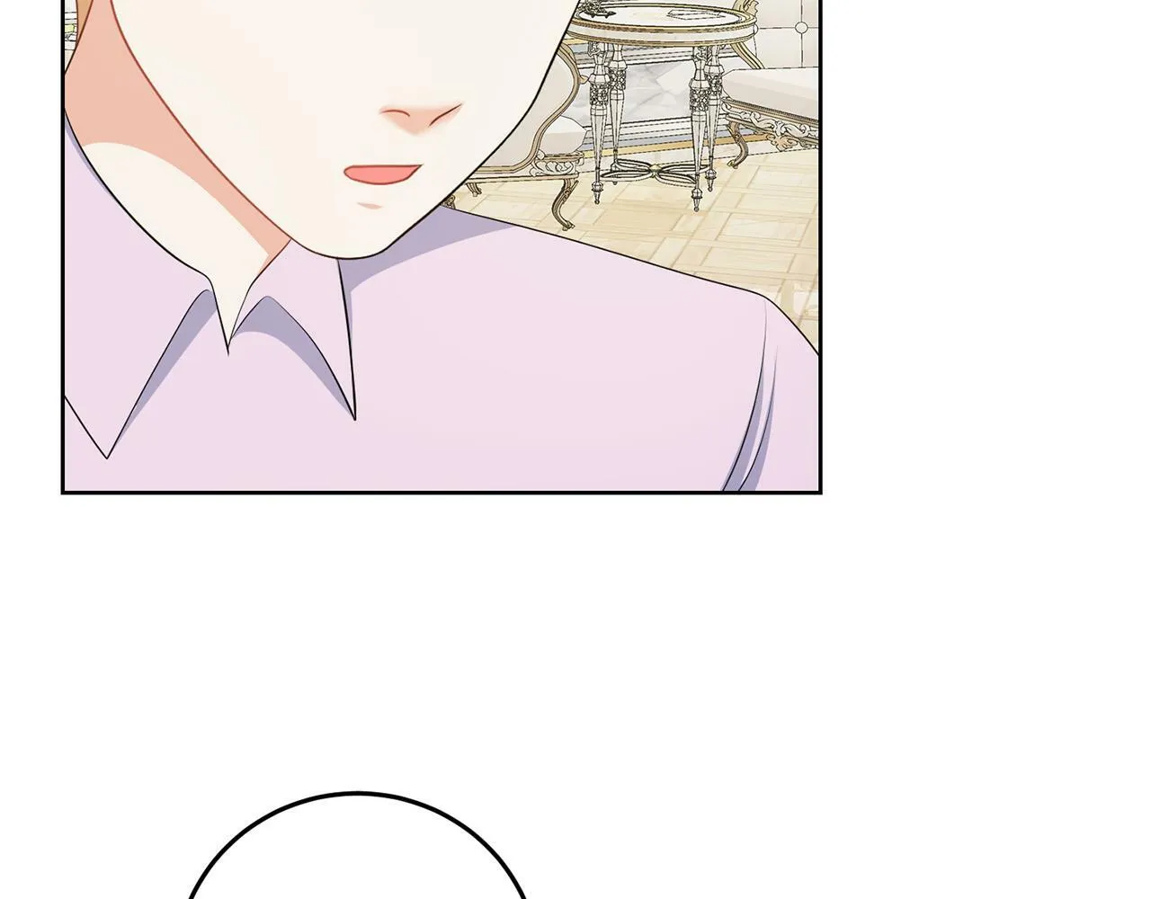 第56话 18岁 第54页