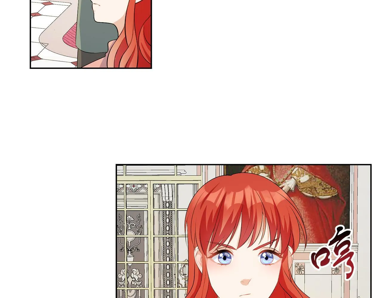 第56话 18岁 第94页
