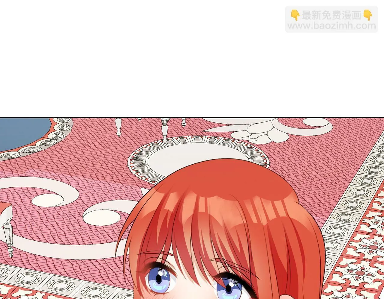 第56话 18岁 第100页