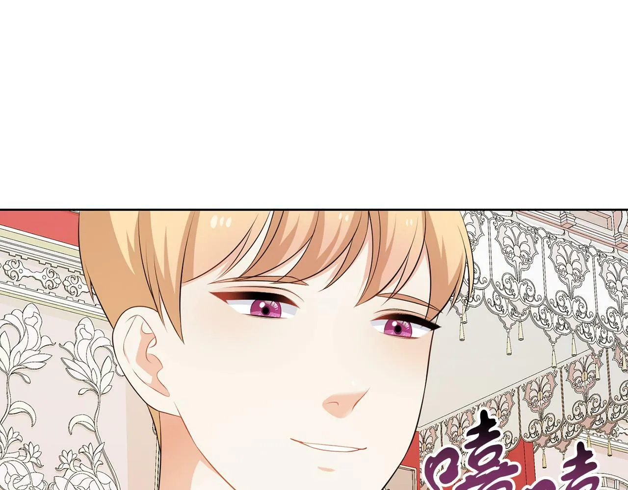第56话 18岁 第102页