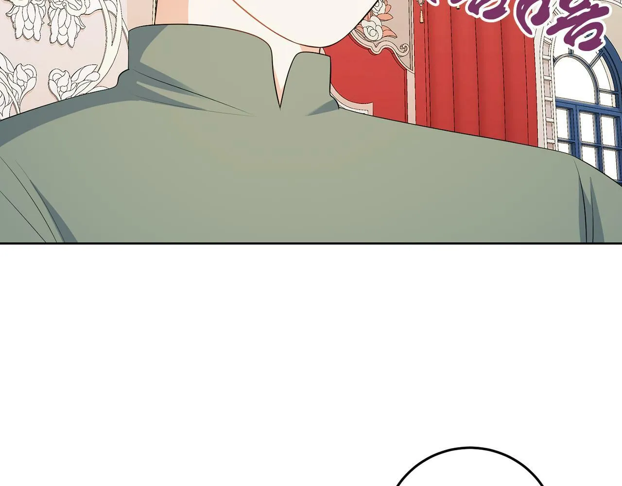第56话 18岁 第103页