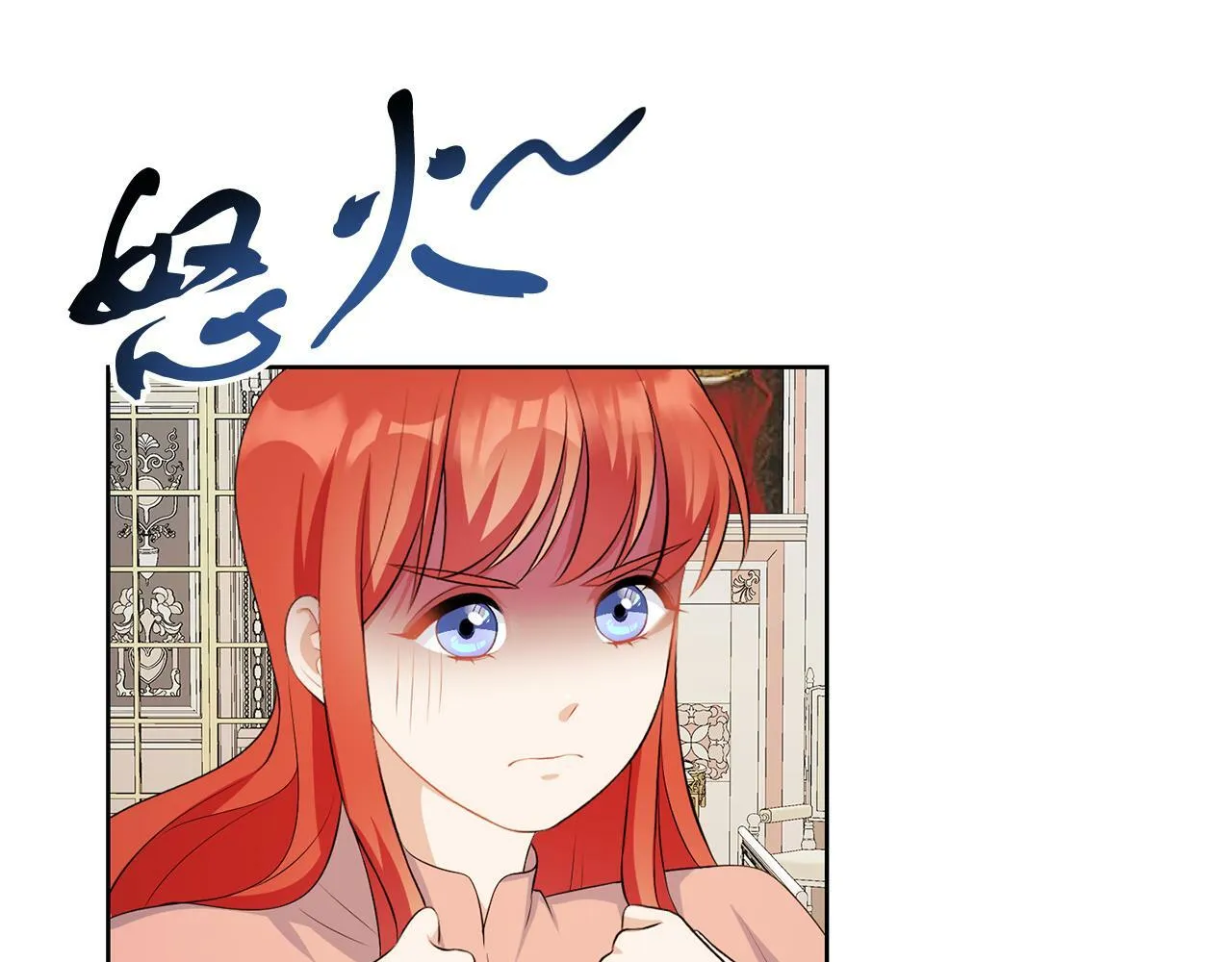 第56话 18岁 第107页