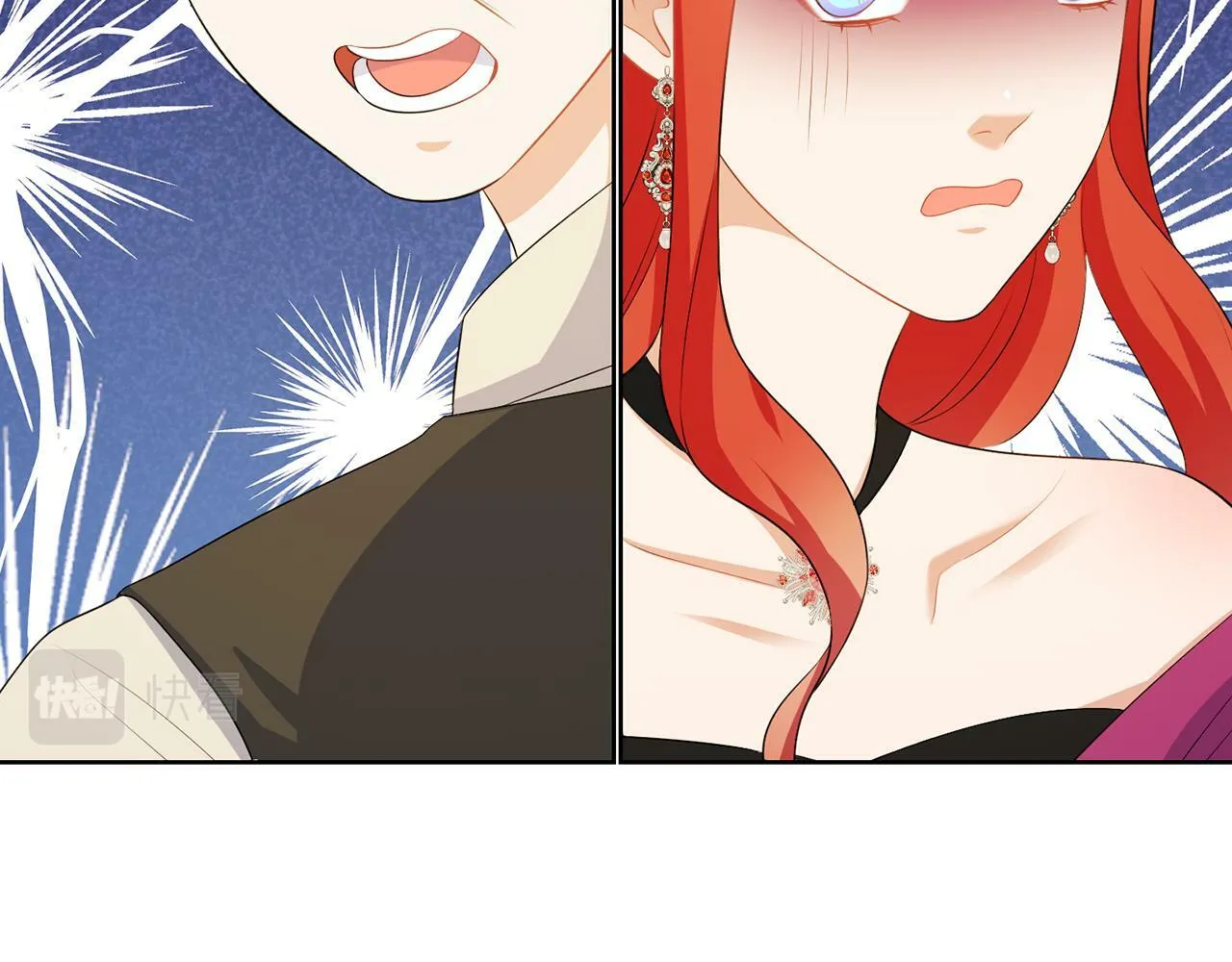 第57话 事故 第80页