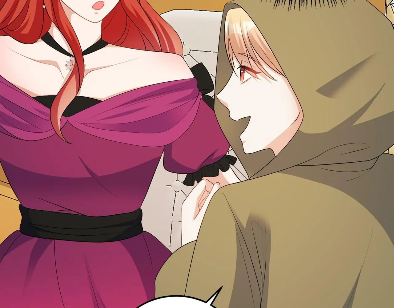 第57话 事故 第96页