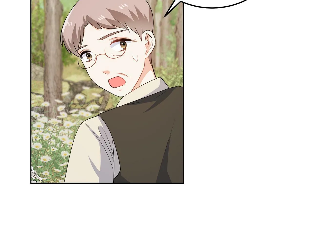 第57话 事故 第98页