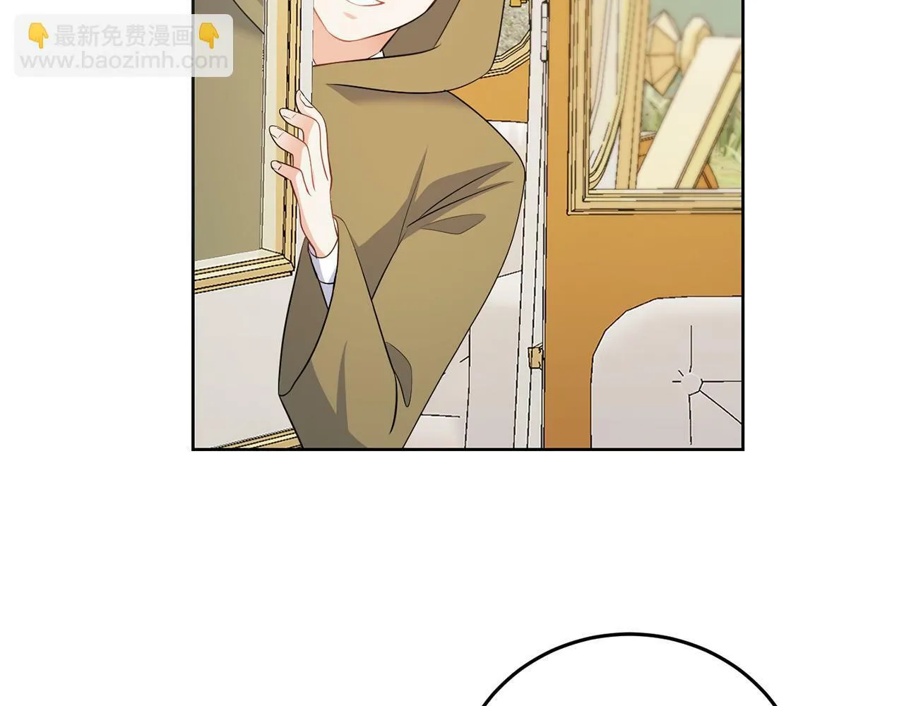 第57话 事故 第106页