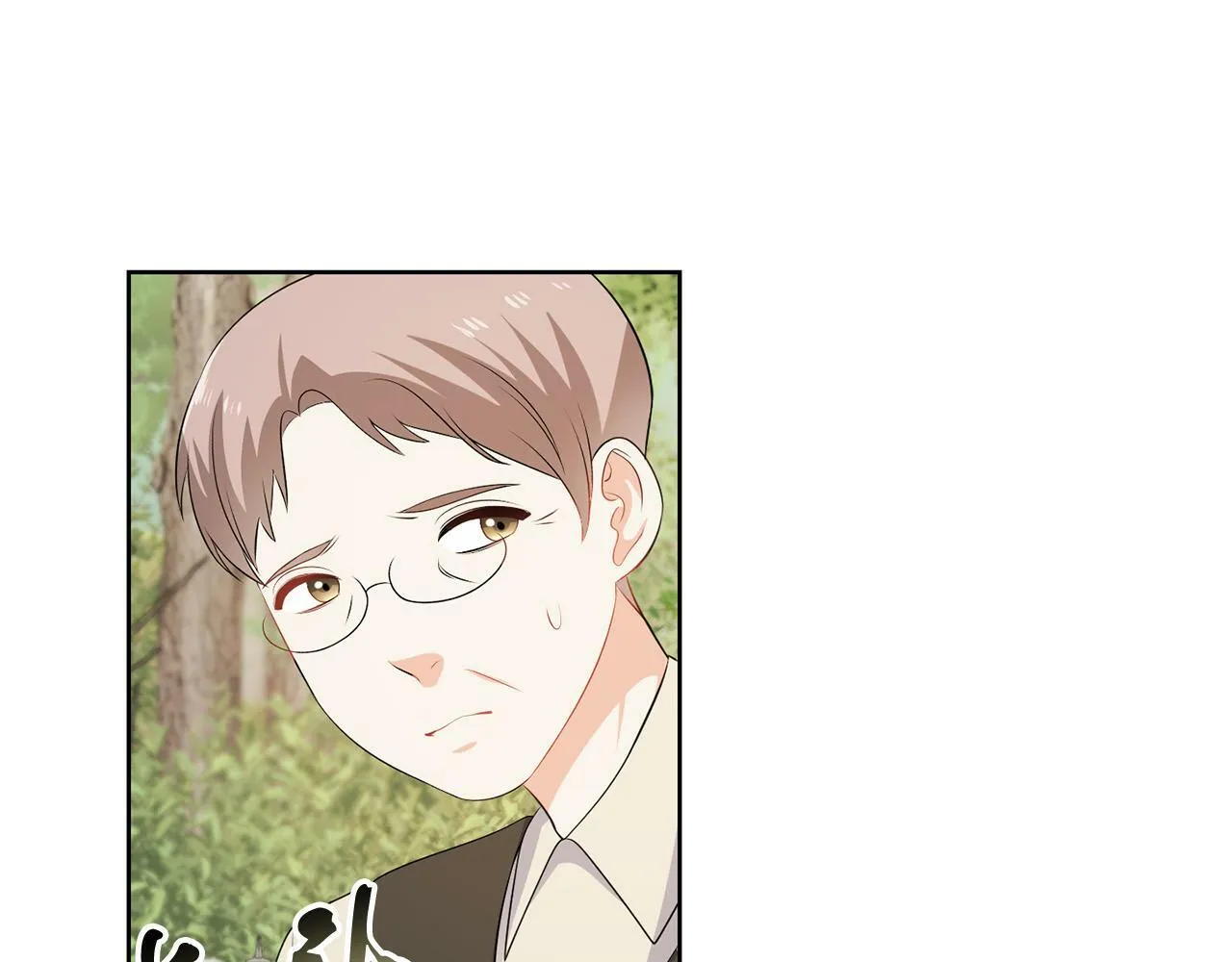 第57话 事故 第109页