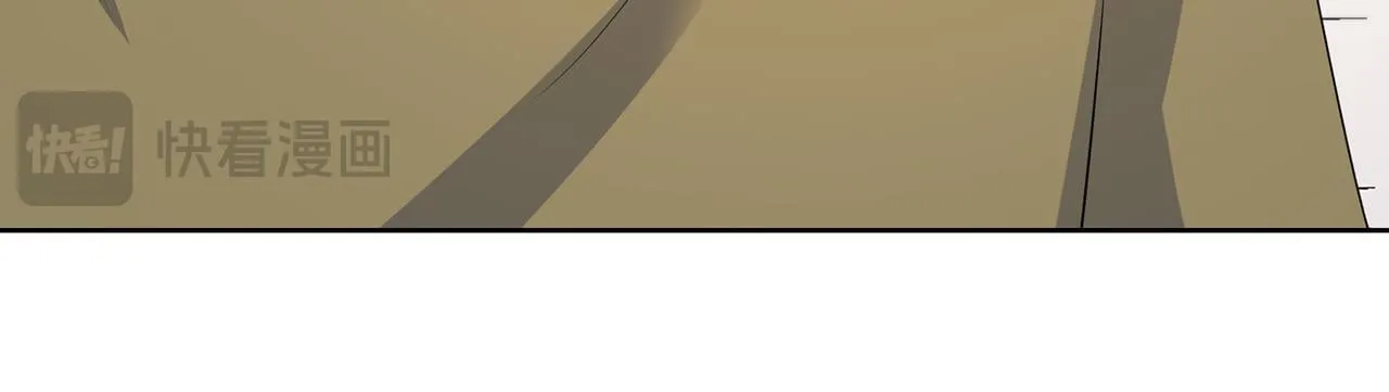 第58话 有客来访 第17页