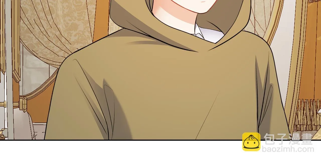 第58话 有客来访 第68页