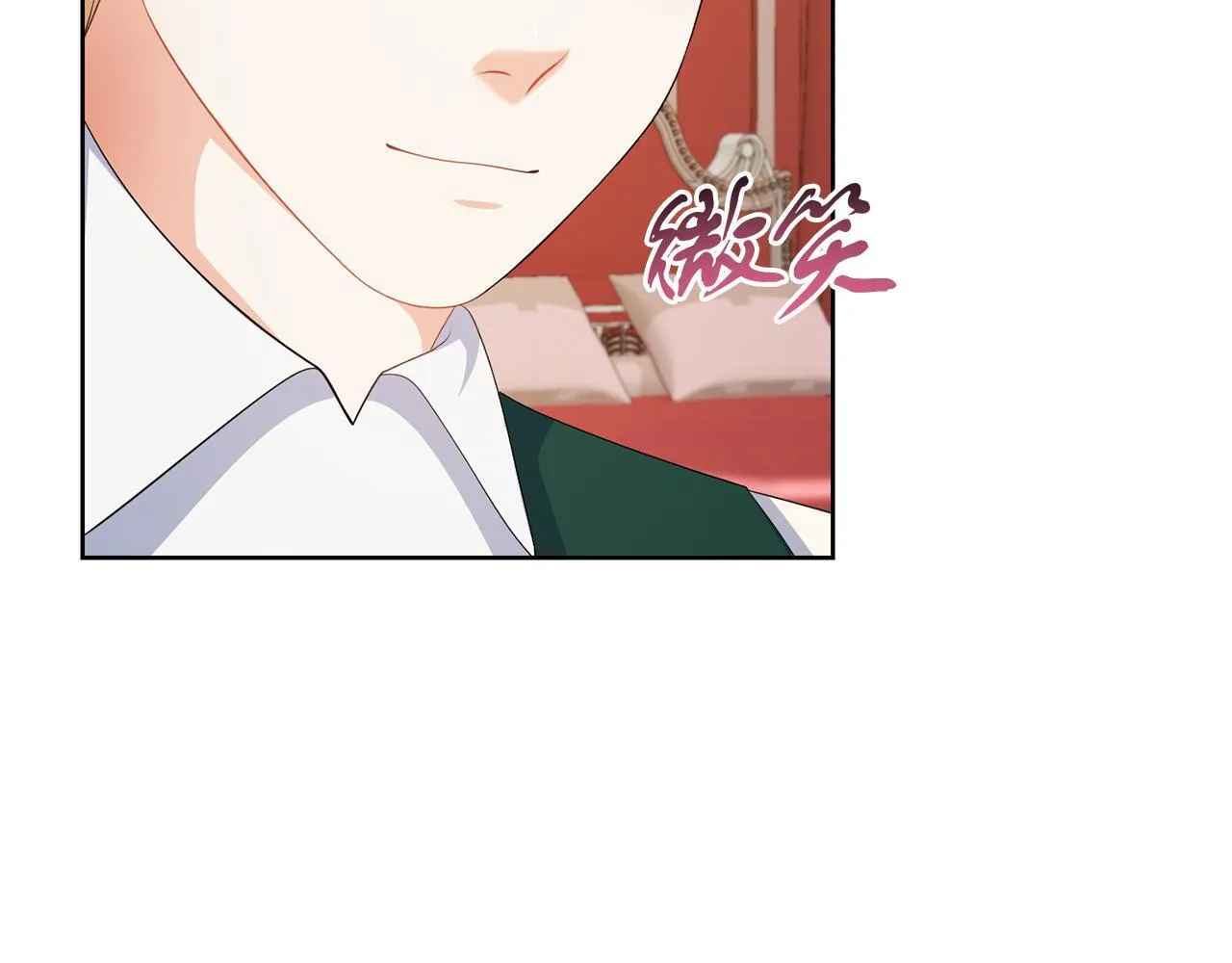 第59话 欧文男爵 第39页