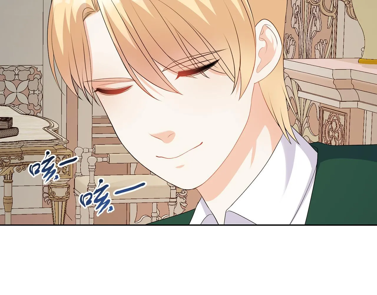 第59话 欧文男爵 第104页