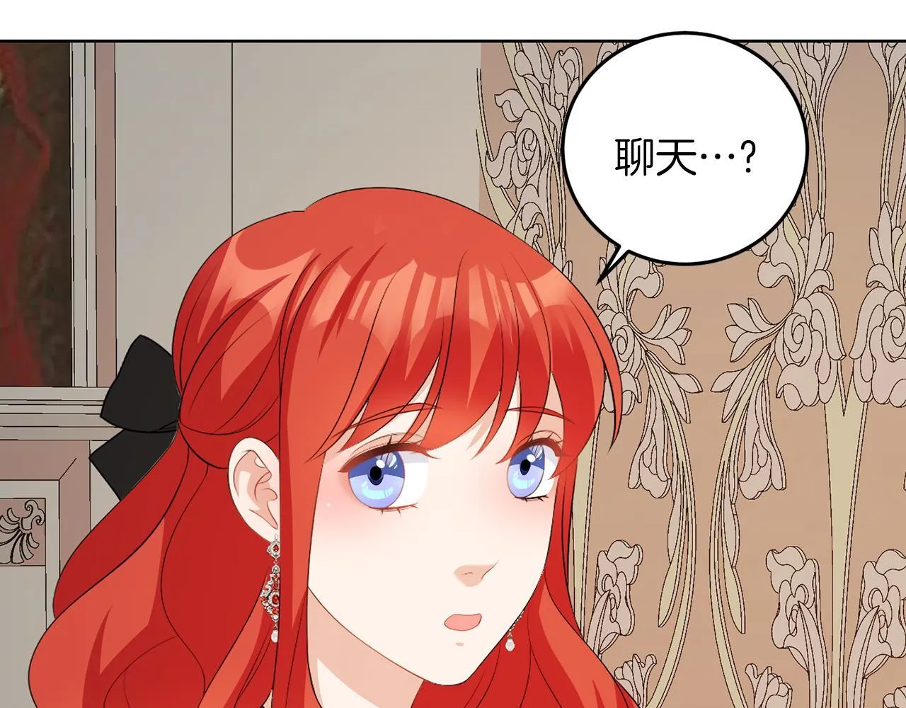 第59话 欧文男爵 第108页