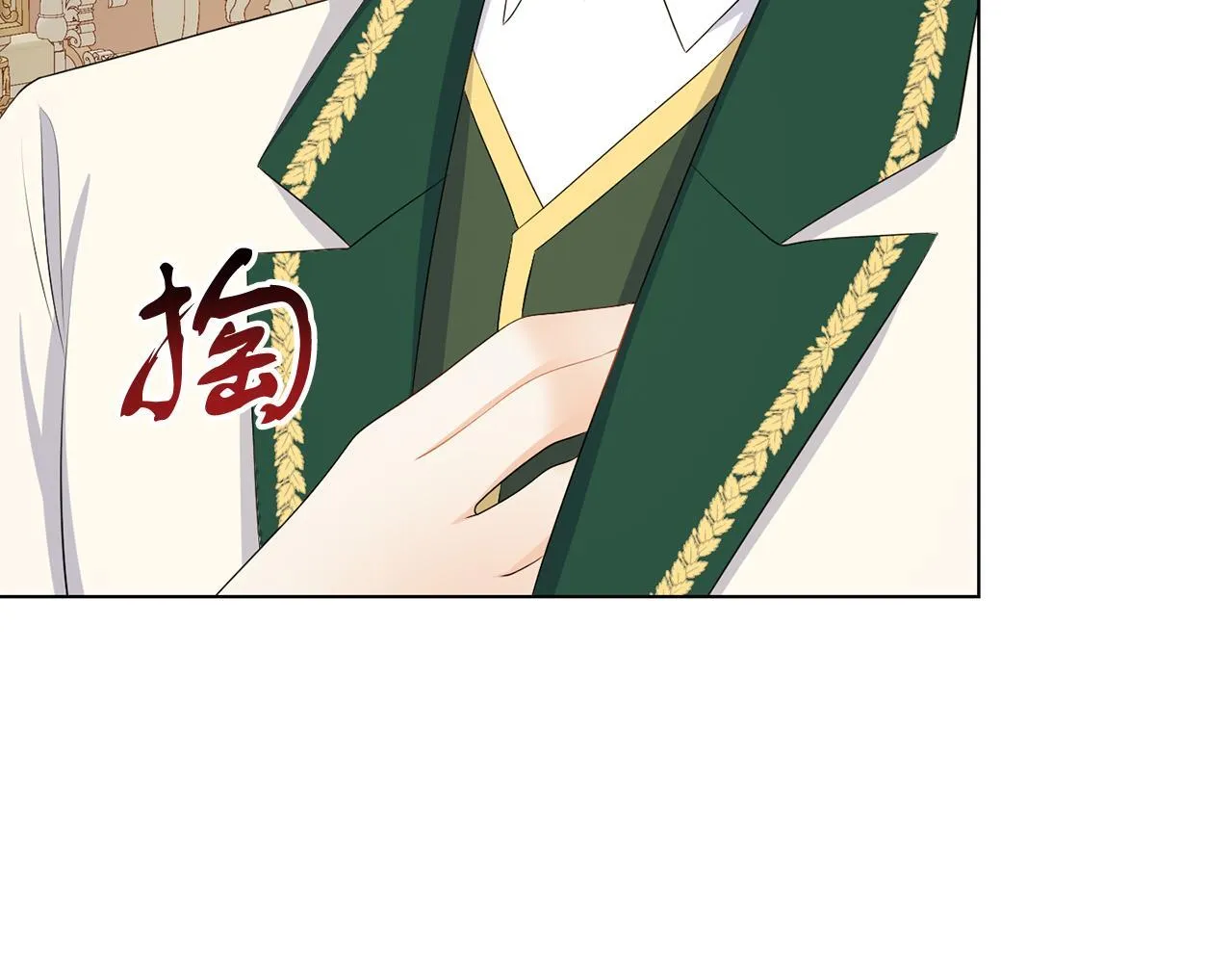 第60话 什么情况 第104页