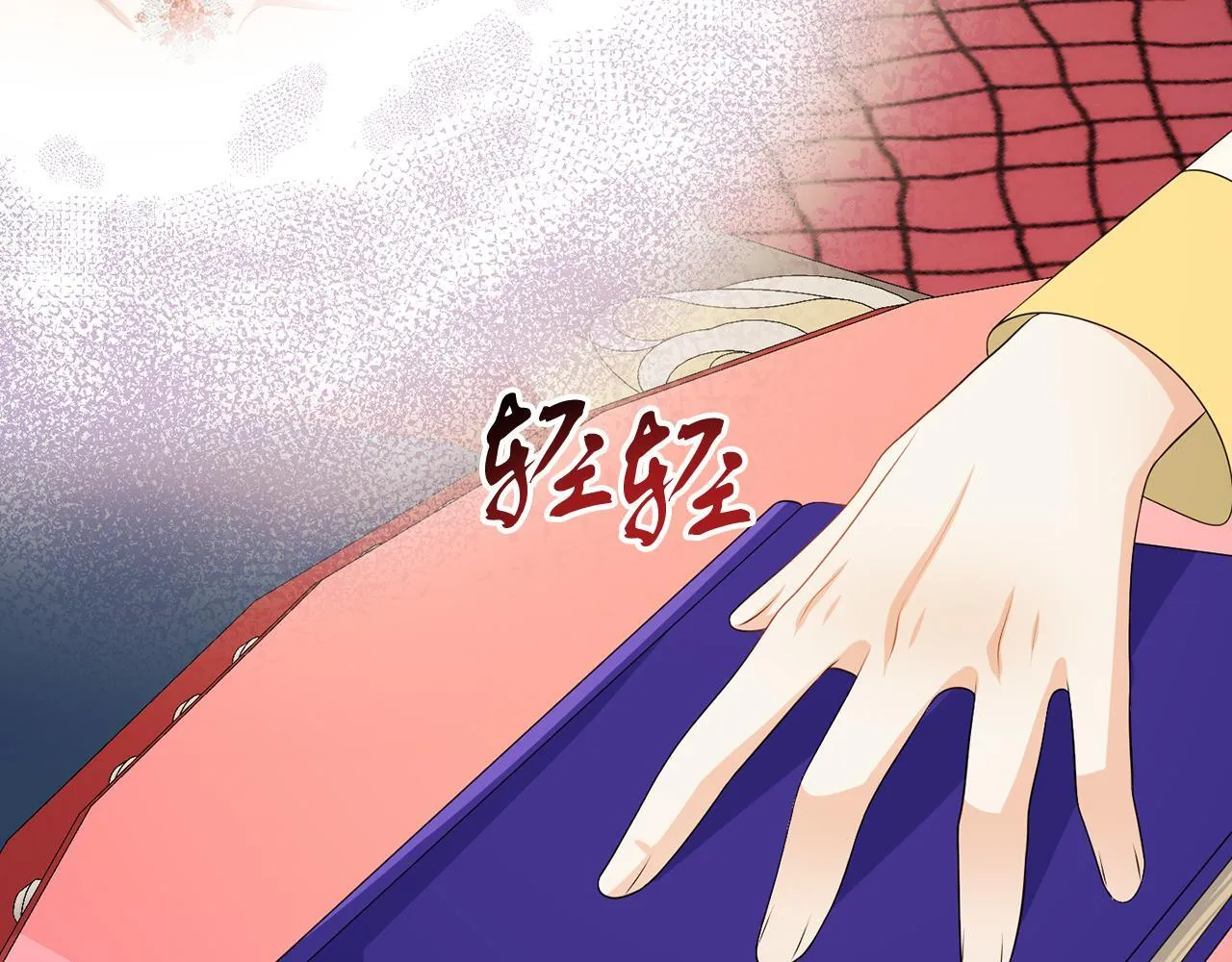 第60话 什么情况 第109页