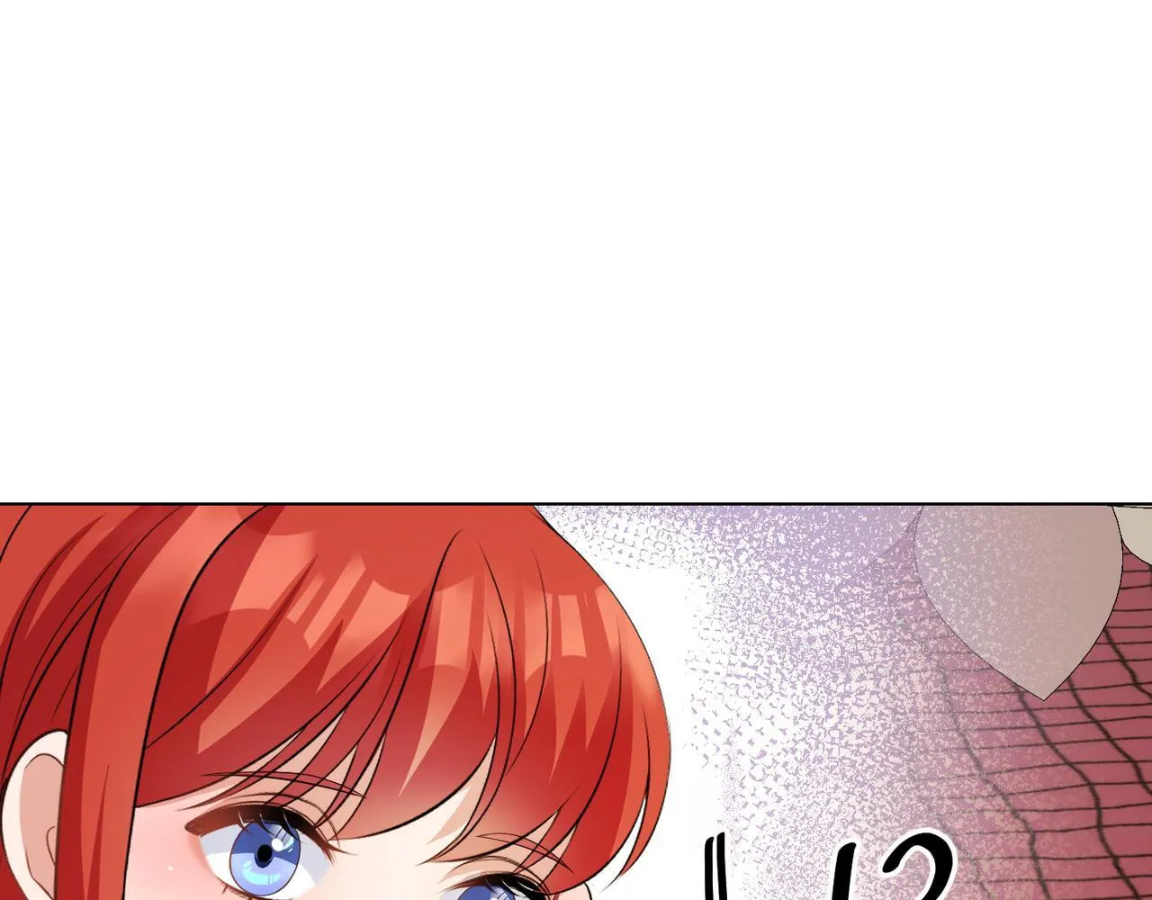 第61话 这是好事 第5页