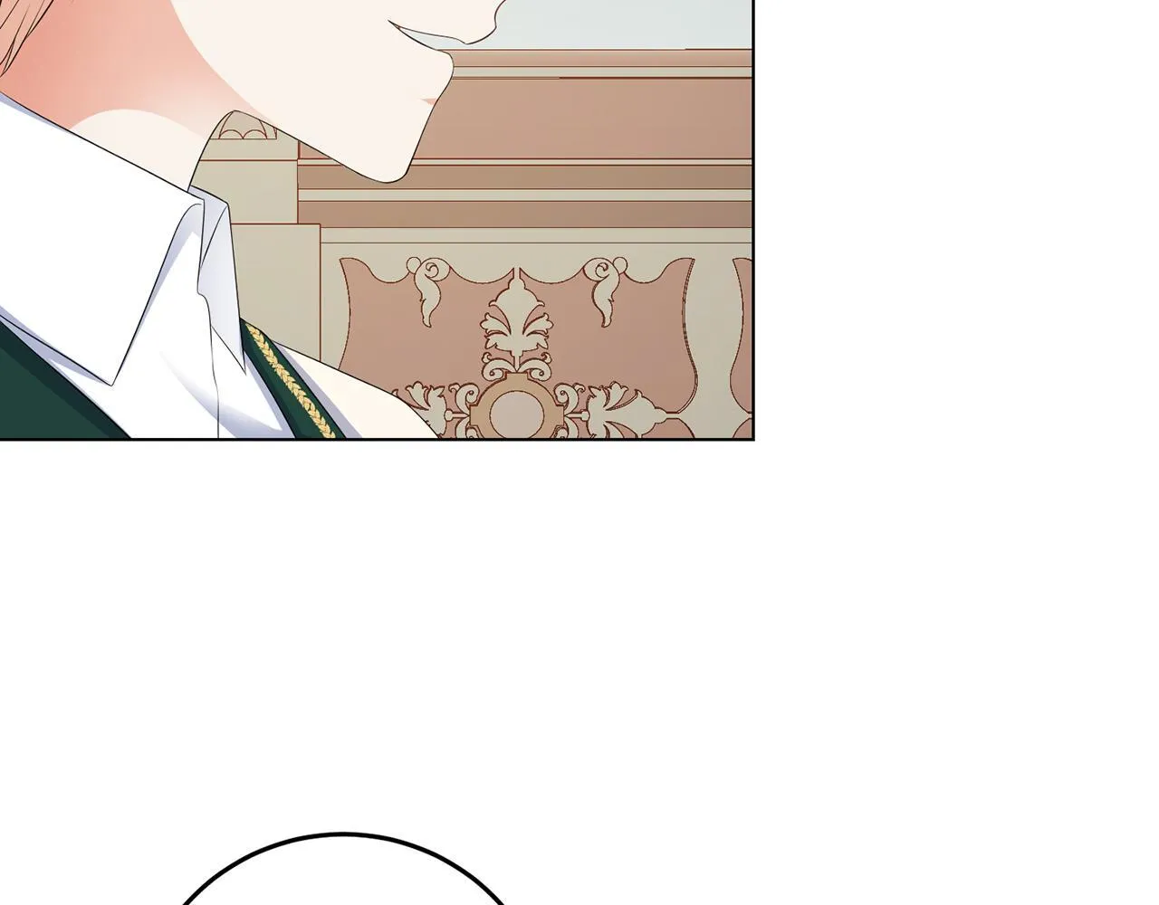 第61话 这是好事 第53页